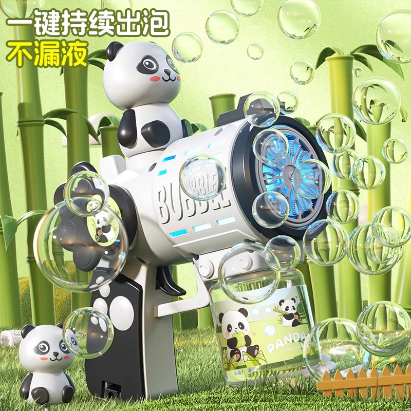 吹泡泡机2025新款网红爆款