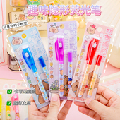 隐形荧光笔灯照笔夜光隐形笔带紫外线灯圆珠笔头学生秘密写字发光