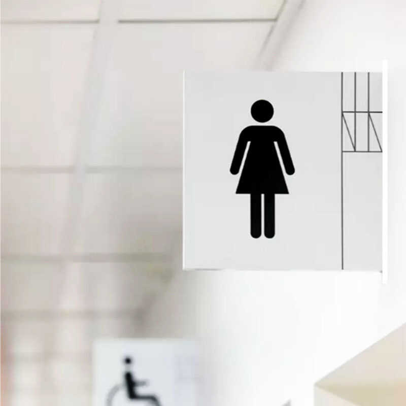 厕所卫生间简约无障碍提示牌