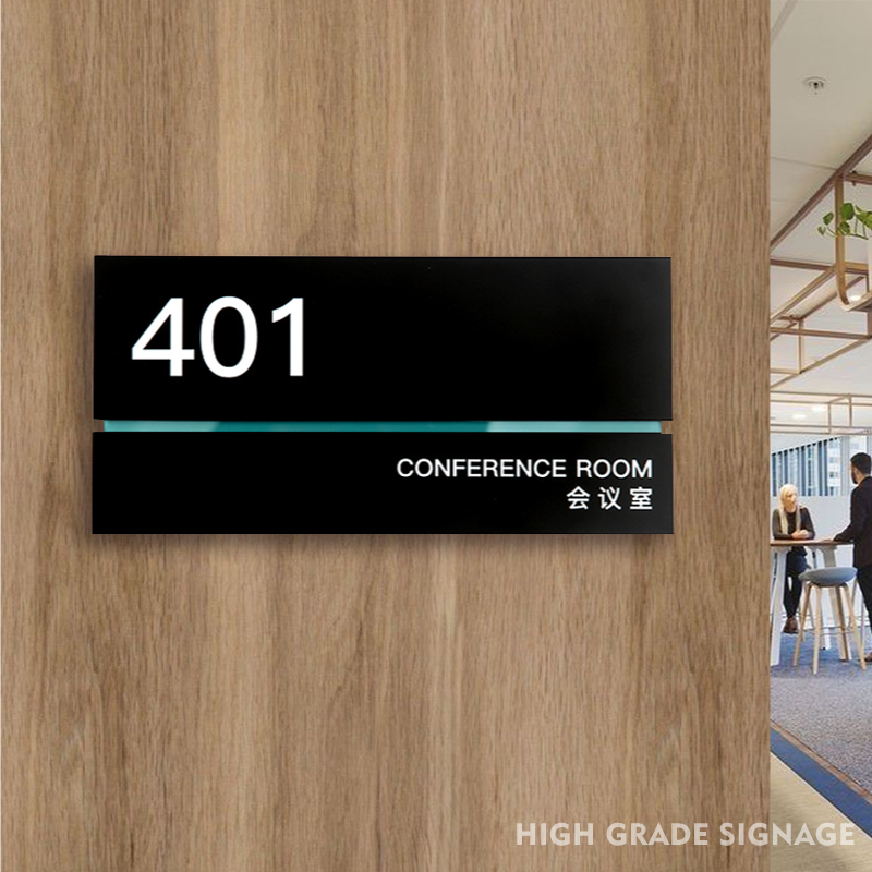 公司门牌号门部亚克力科室牌企业标识牌门牌标志牌高档办公室牌子