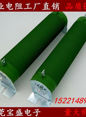 大功率波纹线绕瓷管电阻变频器制动刹车负载电阻2000W 15R 15欧u.