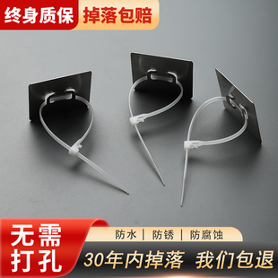 不锈钢水管卡扣固定器免打孔洗衣机排水管燃气管卡箍夹管夹线卡子