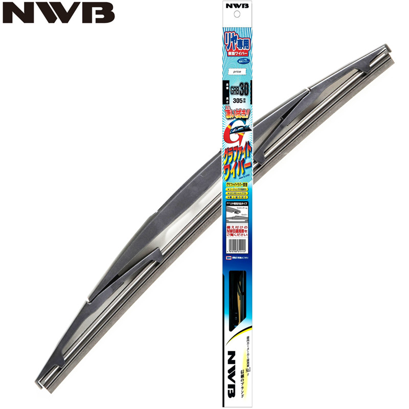 NWB后窗雨刮器飞度杰德缤智XRV奥德赛艾力绅CRV冠道URV原装雨刷片