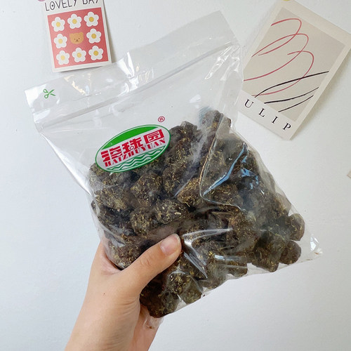 海珠园古早李饼甘草话李新日期