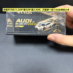 KILO 1:64奥迪R8GT3EVOII无聊白TBC涂装合金汽车模型亚克力展示盒