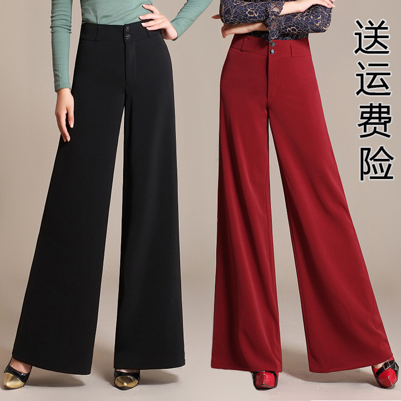 春秋阔腿裤女垂感厚款女裤休闲裤高腰宽松阔腿裤垂坠宽腿长裤