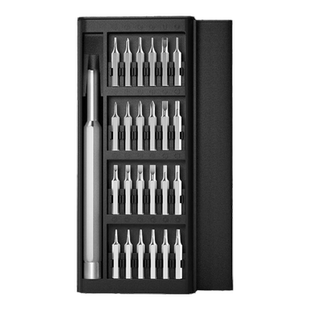 螺丝刀套装六角电动工具套装精密螺丝刀小型笔记本拆卸工具多功能