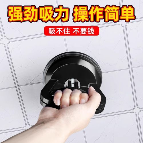 促销价吸不住不要钱强劲吸力吸盘