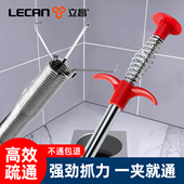 下水道疏通神器马桶疏通器管道通下水道专用工具异物夹取器夹子