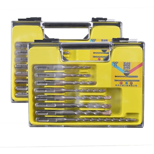 电锤钻头多功能套装 8件圆柄两坑两槽方柄四坑 5 6 8 10 12冲击钻