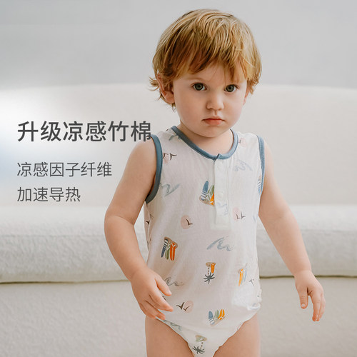 NestDesigns婴儿包屁衣宝宝爬服