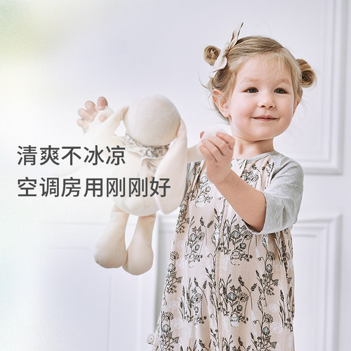 【夏季睡袋】Nest Designs婴儿双层分腿睡袋宝宝儿童防踢被舒适