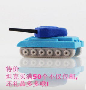 创意文化用品坦克造型橡皮擦奖品文具可拆卸玩具橡皮擦