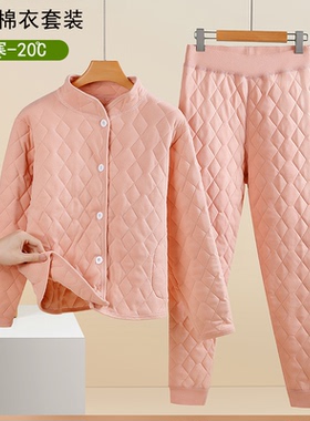 冬季蚕丝羽绒棉袄棉裤女士中老年妈妈加厚夹棉可外穿时尚保暖套装
