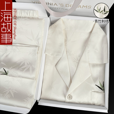 父亲节实用礼物送爸爸新中式睡衣