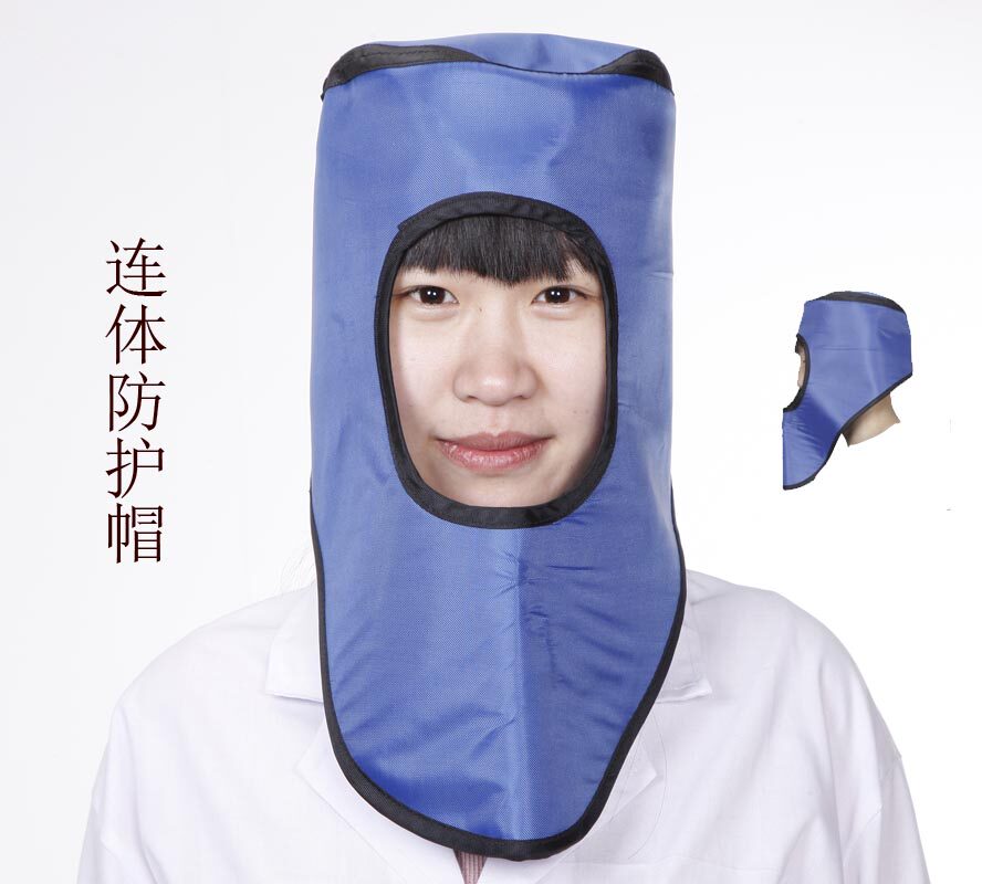 医用x射线防护帽铅帽患者帽