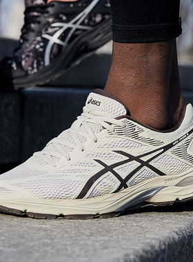 Asics亚瑟士Gel-Flux 4复古轻便男子缓震跑步鞋白棕1011A614-200