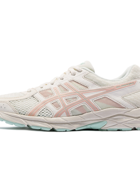 ASICS亚瑟士GEL-CONTEND 4女跑鞋藕粉灰粉网面运动鞋T8D9Q-106