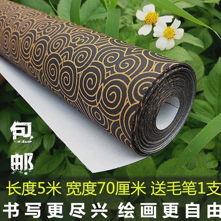 包邮5米毛笔字水写布仿宣纸加长毛笔书法练习空白大号万次水写