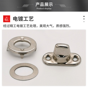 工厂直供锌合金旋转纽扣包包拧锁扣防盗十字扣皮箱扣金属铁配件