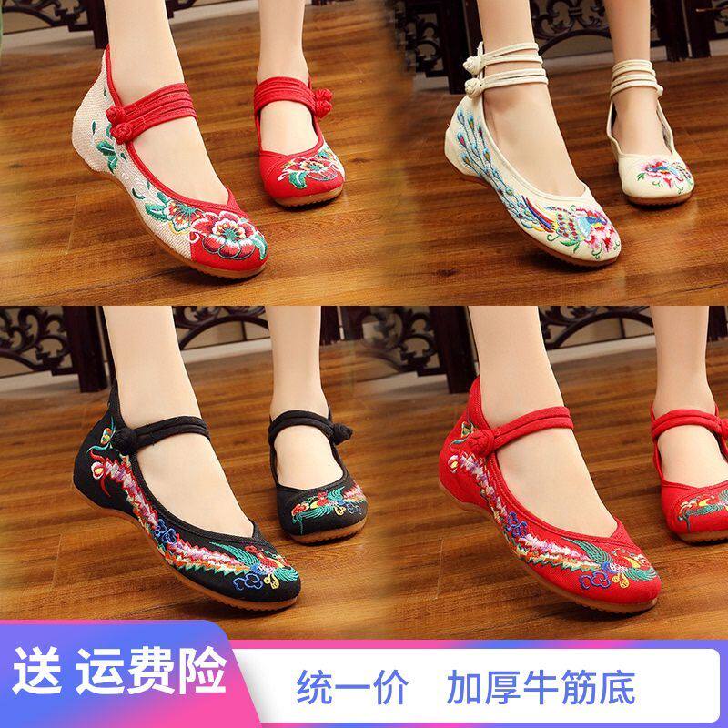 广场舞鞋女绣花鞋2023新布鞋舞蹈走秀练功鞋表演民族舞红色跳舞鞋