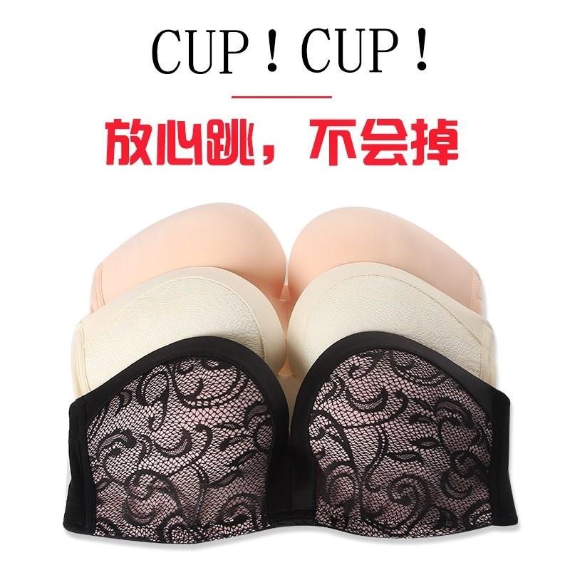 无肩带文胸女无钢圈聚拢无带防滑薄款一字领上托小胸加厚抹胸内衣