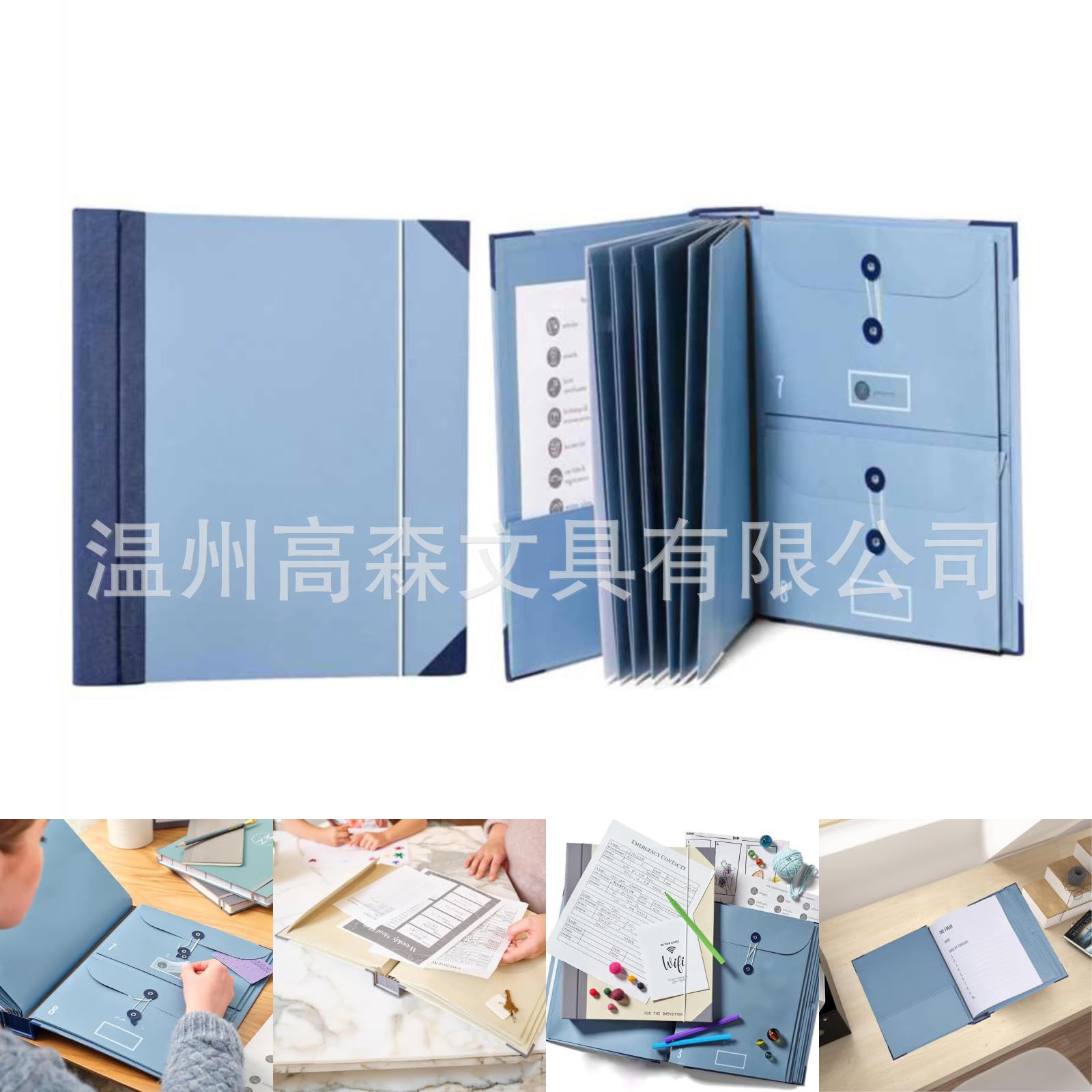 大爆款In Case I Go Missing Binder 马尼拉口袋文件夹风琴文件袋