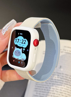 适用红米watch6/5荔枝纹一体硅胶磁吸极简风Redmi保持壳撞色腕带