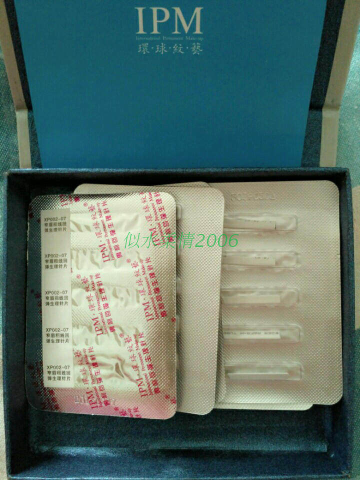 环球纹艺飘眉回弹30支/盒