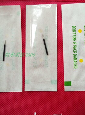 半永久圆手工纹眉用品大号纹绣