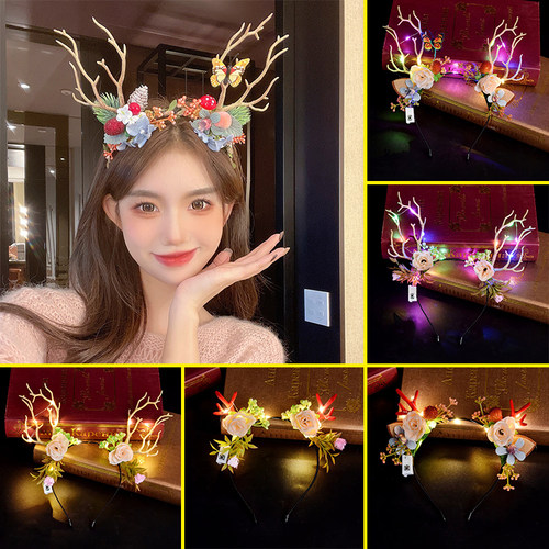 圣诞节树枝鹿角发光头饰女孩礼物