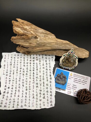 瓦华考·婆龙Yim 2470-2480 水财神法古金属倒模。