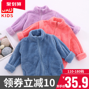 亲子摇粒长绒~儿童摇粒绒外套男女童校服内胆宝宝珊瑚绒拉链茄克