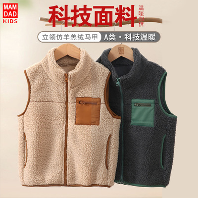 460g颗粒绒~儿童马夹秋冬新款加绒加厚摇粒绒女背心男童马甲外穿