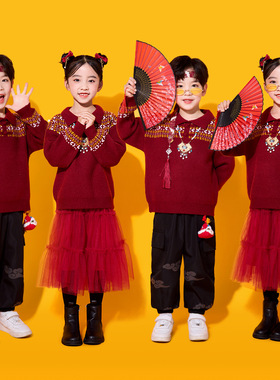 儿童中国汉服元旦儿童演出服红色喜庆合唱表演服中大童拜年服