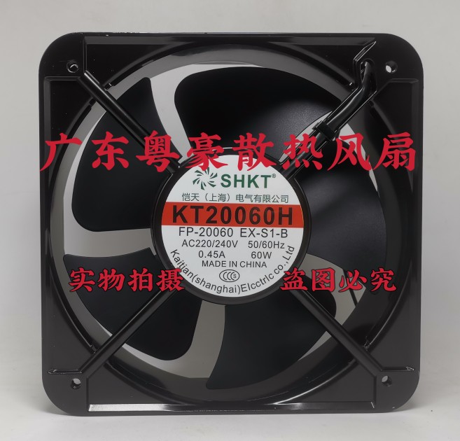 KT20060H散热风扇220V工业轴流风机380V电焊机柜配电箱200MM 20CM