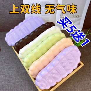 买5送1升级款上双线无气味云朵鞋底手工钩织居家拖鞋防滑保暖耐磨