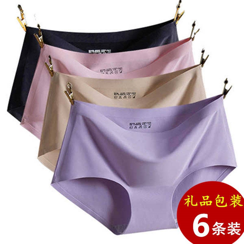 中老年妈妈内裤夏季天冰丝薄款大码中高腰全纯棉莫代尔抗菌女士臀