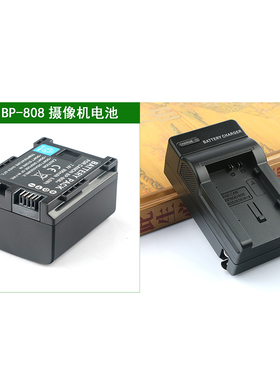 佳能摄像机电池+充电器FS406 HF10 HF100 HF11 HF20 HF200 HG20