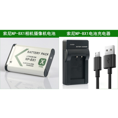 适用 索尼摄像机 相机 电池+充电器 Vlog camera ZV-1 HDR-AS300