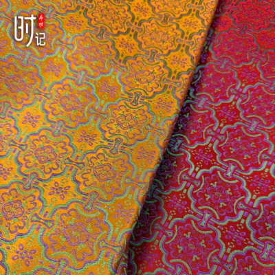 定胜纹寓意好布坊织锦缎面料汉服