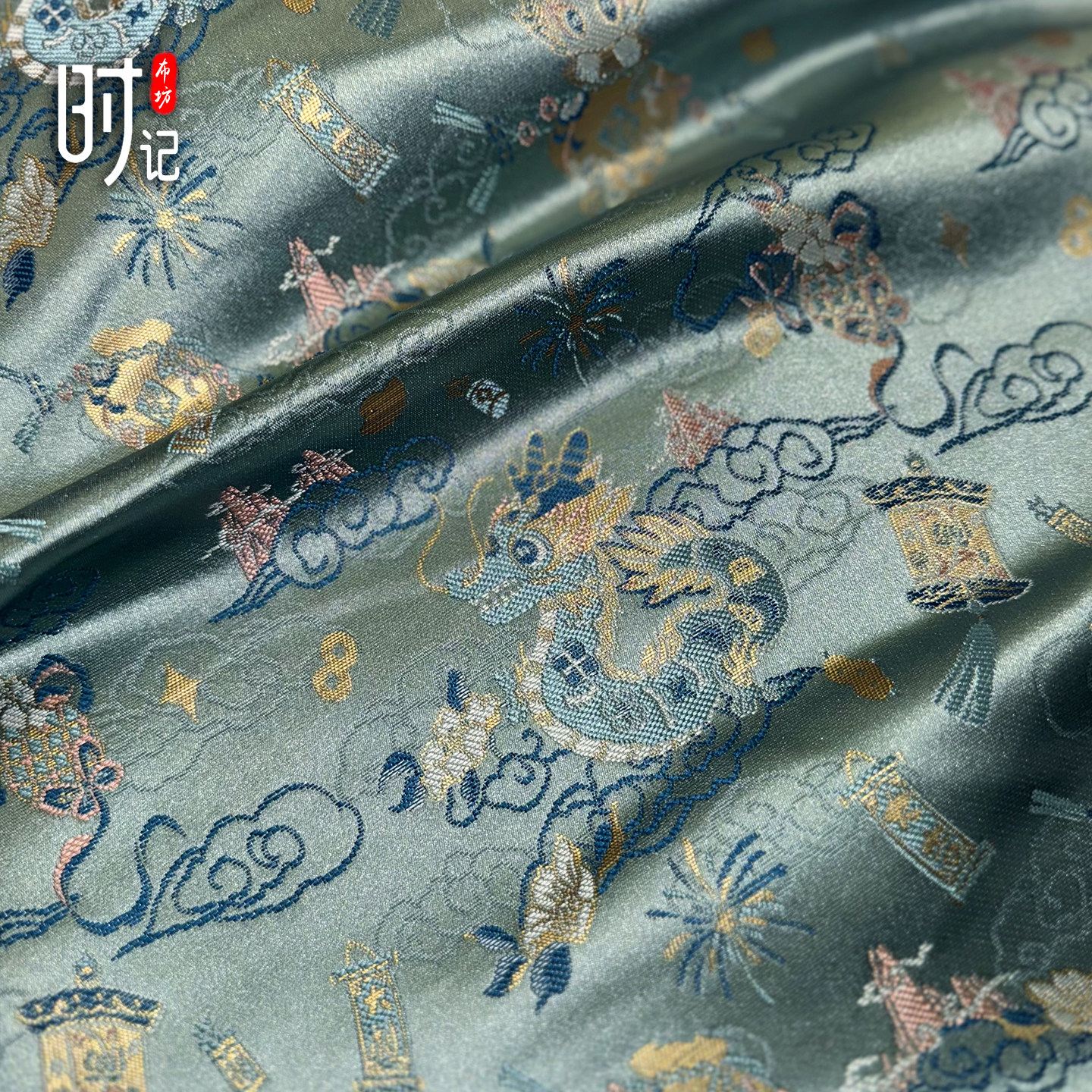 新中式小龙人福纹水蓝色织锦缎面料复古提花汉服布料手工DIY织金,居家布艺,海绵垫/布料/面料/手工diy,淘宝优惠券,粉丝福利购,淘宝优惠卷