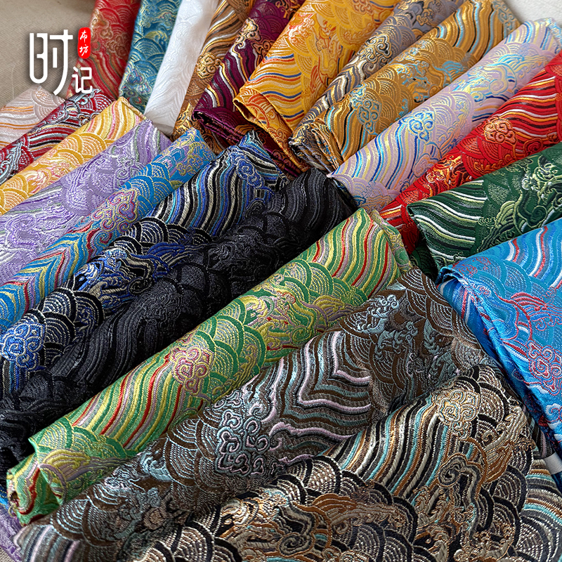 浪花织锦缎面料提花仿古中国风丝绸布料DIY旗袍唐装手工材料多色