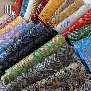 浪花织锦缎面料提花仿古中国风丝绸布料DIY旗袍唐装手工材料多色