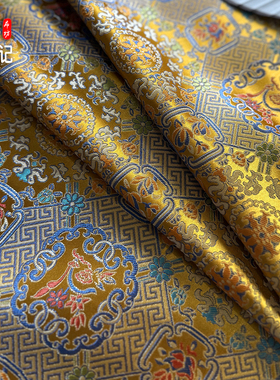 仿故宫纹样窗华锦中国风仿宋锦提花布料唐童装蒙古袍手工抱枕面料