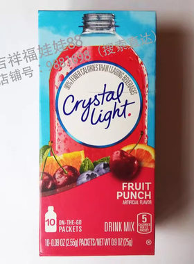 美国Crystal Light无糖低卡即溶天然饮料冲剂混合水果樱桃石榴正