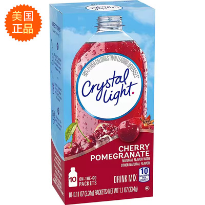 美国Crystal Light无糖低卡路里饮料冲剂天然樱桃石榴 混合水果味