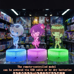 星漫绘Q版我推的孩子3露比阿库亚动漫周边遥控小夜灯礼物品