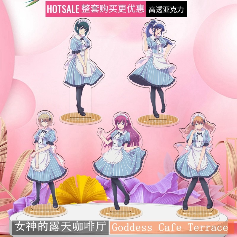 女神的露天咖啡厅小野白菊月岛流星粕壁隼鹤河秋水动漫亚克力立牌