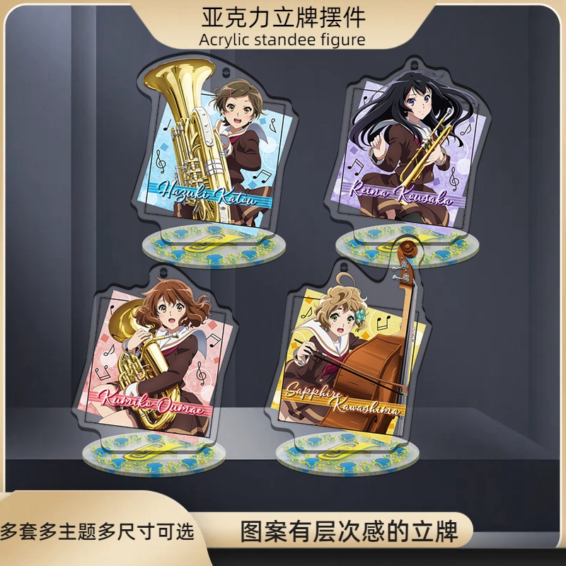吹响吧！上低音号3周边立牌摆件